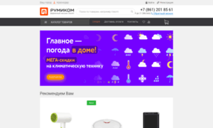 Krasnodar.ru-mi.com thumbnail