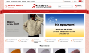 Krasota-ua.com thumbnail