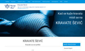 Kravatesevic.co.rs thumbnail