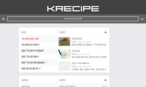 Krecipe.co.kr thumbnail