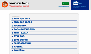 Krem-brule.ru thumbnail