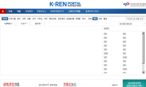 Kren.co.kr thumbnail