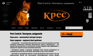 Kres.com.ua thumbnail