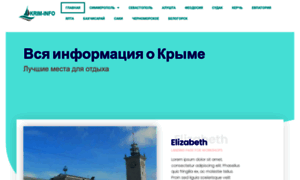 Krim-info.ru thumbnail