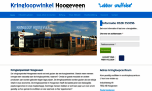 Kringloopwinkel-hoogeveen.nl thumbnail
