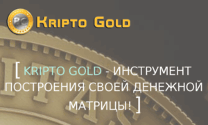 Kriptogold.com thumbnail