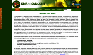 Krishisanskriti.org thumbnail
