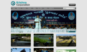 Krishna-corporation.com thumbnail