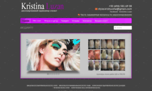 Kristina-luzan.com thumbnail