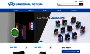 Krline.co.kr thumbnail