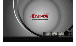 Krone.com.tw thumbnail