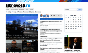 Krsk.sibnovosti.ru thumbnail