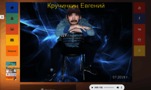 Kru4inkin.ru thumbnail