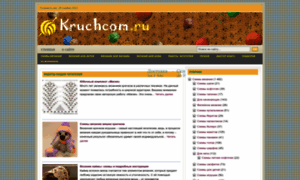 Kruchcom.ru thumbnail