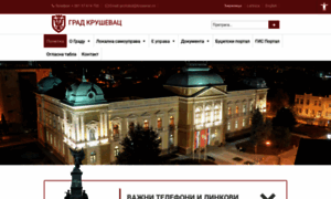 Krusevac.ls.gov.rs thumbnail