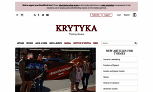Krytyka.com thumbnail