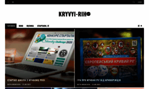 Kryvyi-rih-trend.in.ua thumbnail