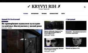Kryvyi-rih-yes.com.ua thumbnail