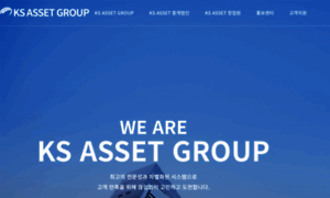 Ks-group.co.kr thumbnail