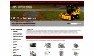 Ks-mksm.ru thumbnail