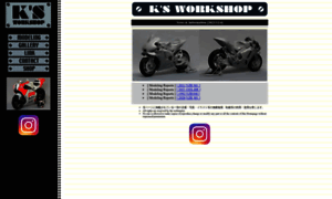 Ks-workshop.com thumbnail