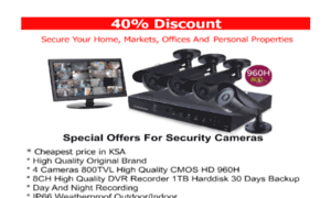 Ksa-security.com thumbnail