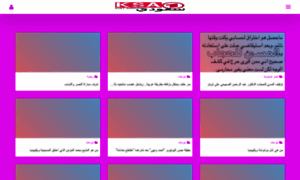 Ksa1.website thumbnail