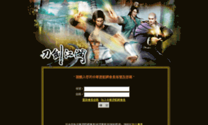 Ksac.chinesegamer.net thumbnail