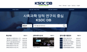 Ksdcdb.kr thumbnail