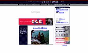 Ksoffice-jp.com thumbnail