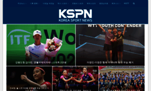 Kspn.co.kr thumbnail