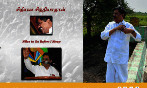 Ksradhakrishnan.in thumbnail