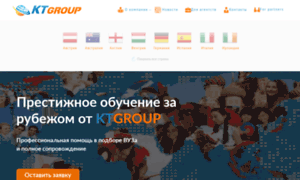 Ktgroup.com.ua thumbnail