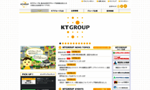 Ktgroup.jp thumbnail