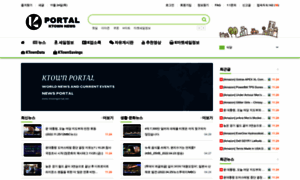 Ktownportal.net thumbnail