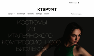 Ktsport.ru thumbnail