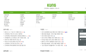 Ku-kung.co.kr thumbnail