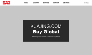 Kuajing.com thumbnail