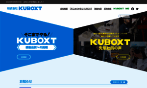 Kuboxt.net thumbnail