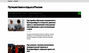 Kudarf.ru thumbnail