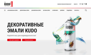 Kudo-paint.ru thumbnail