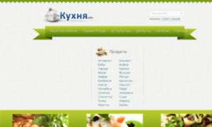 Kuhnya.info thumbnail
