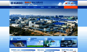 Kukdo.com.cn thumbnail