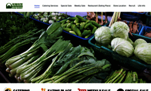 Kukjesupermarket.com thumbnail