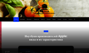 Kulinar565.ru thumbnail