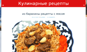 Kulinaria-life.ru thumbnail