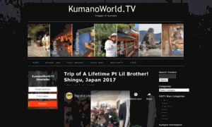 Kumanoworld.tv thumbnail