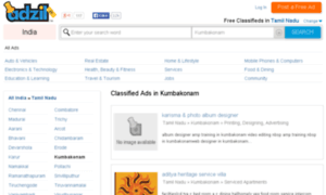 Kumbakonam.adzil.in thumbnail