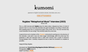 Kumomi.org thumbnail