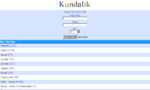 Kundalik.ru thumbnail